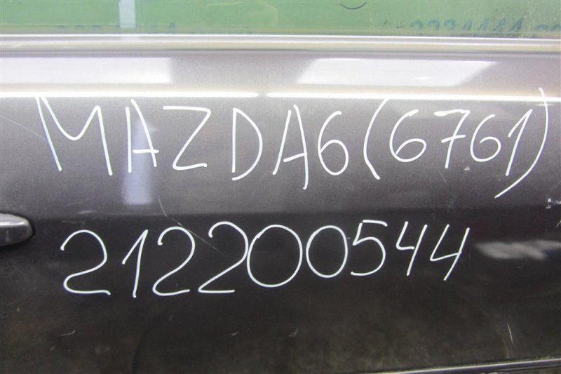 Дверь передняя правая 6 GG 02-07 2007 Седан 2.3