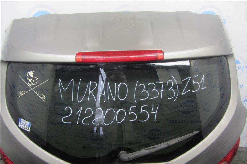 Крышка багажника MURANO Z51 07-14 2009 Внедорожник 3.5