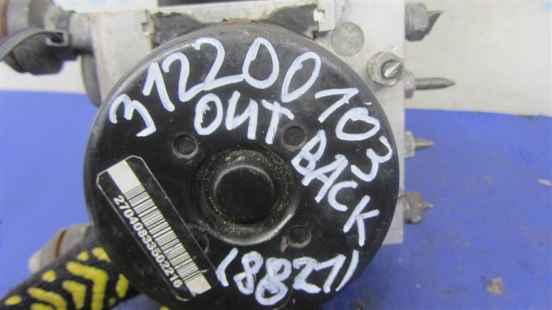 Блок ABS OUTBACK 09-14 BR 2011 Внедорожник 2.5