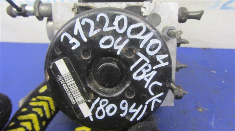 Блок ABS OUTBACK 09-14 BR 2011 Внедорожник 2.5