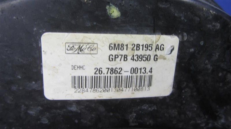 Вакуумный усилитель тормозов 6 GG 02-07 2007 Седан 2.3