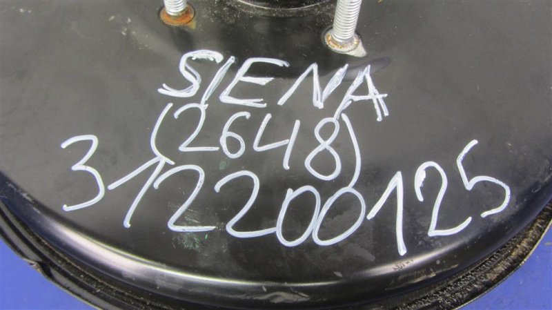 Вакуумный усилитель тормозов SIENNA 11-16 2014 Внедорожник 3.5