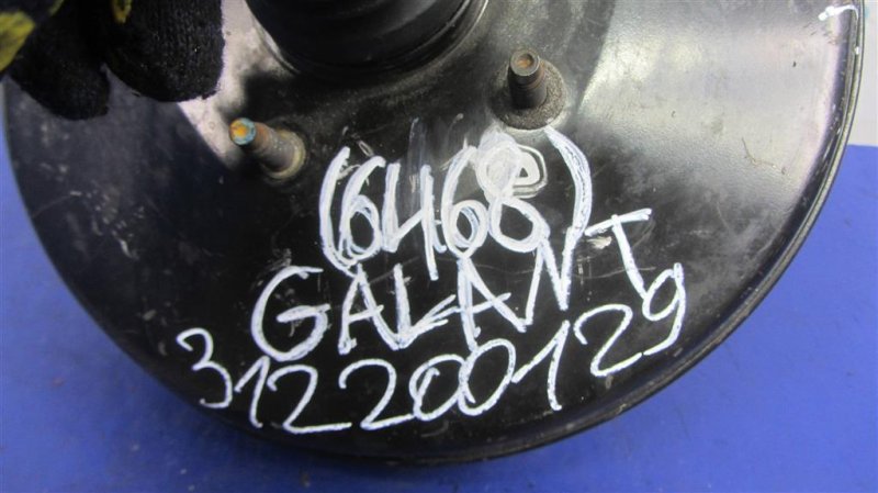 Вакуумный усилитель тормозов GALANT 03-12 2008 Седан 2.4 Вакуумный усилитель тормозов GALANT 03-12 2008 Седан 2.4