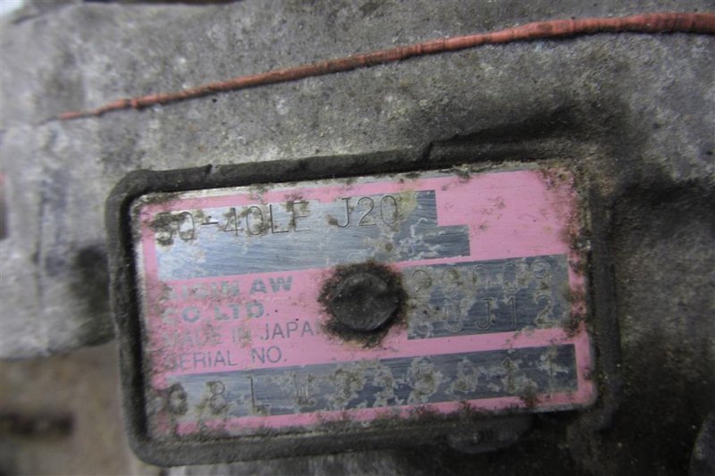 АКПП SX4 06-13 2.0