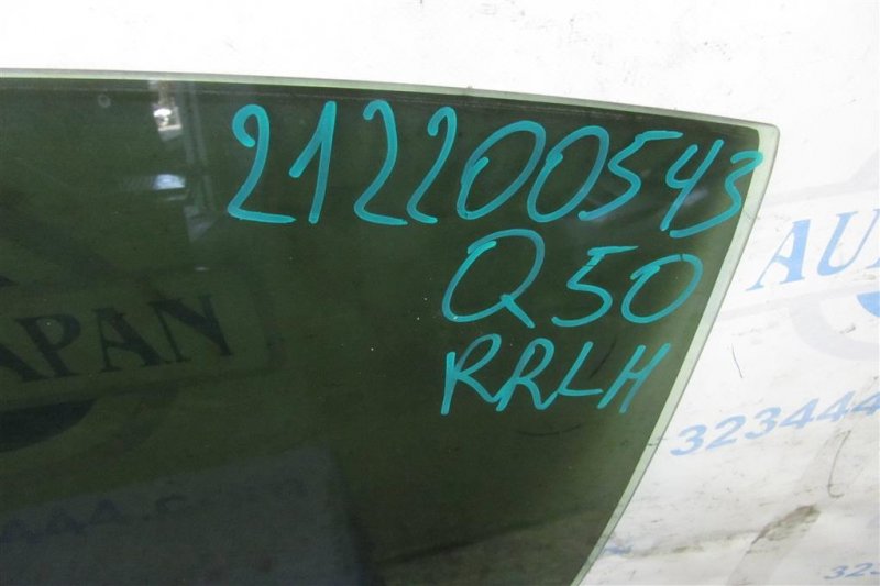 Стекло двери заднее левое Q50 15-20