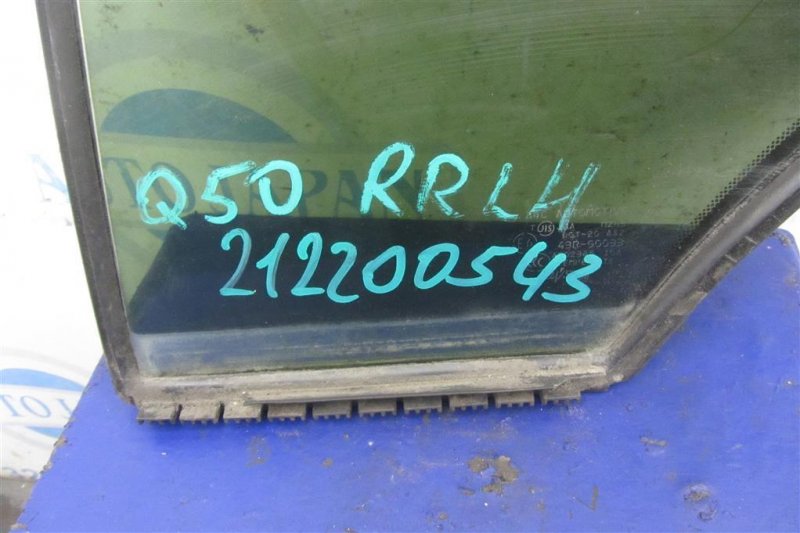 Стекло двери глухое заднее левое Q50 15-20