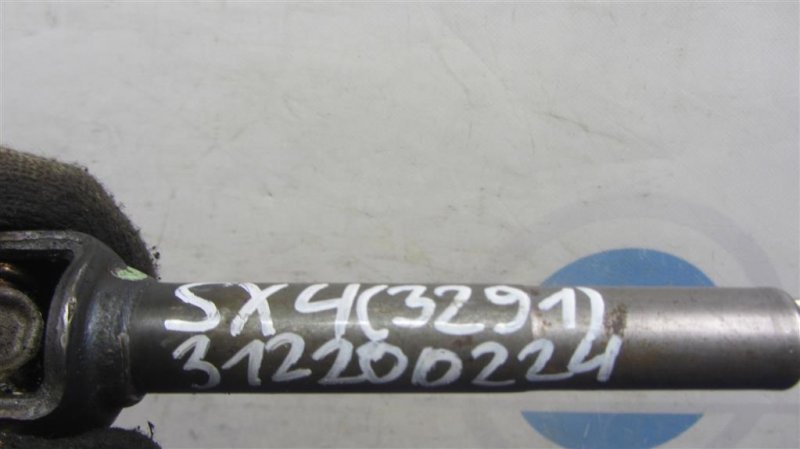 Рулевой карданчик SX4 06-13