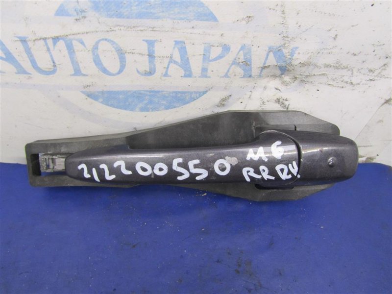 Запчасть ручка двери наружная задняя правая MAZDA 6 GG 02-07 GK2A-72-410F22 Б/У Ручка двери наружная задняя правая MAZDA 6 GG 02-07 GK2A-72-410F22 Б/У