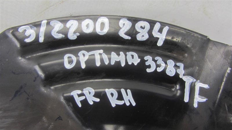 Кулак поворотный передний правый KIA OPTIMA TF 11-16 Седан 2.4