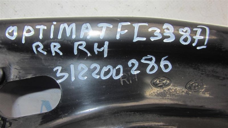 Рычаг задней подвески продольный задний правый OPTIMA TF 11-16 2011 Седан 2.4 Рычаг задней подвески продольный задний правый OPTIMA TF 11-16 2011 Седан 2.4