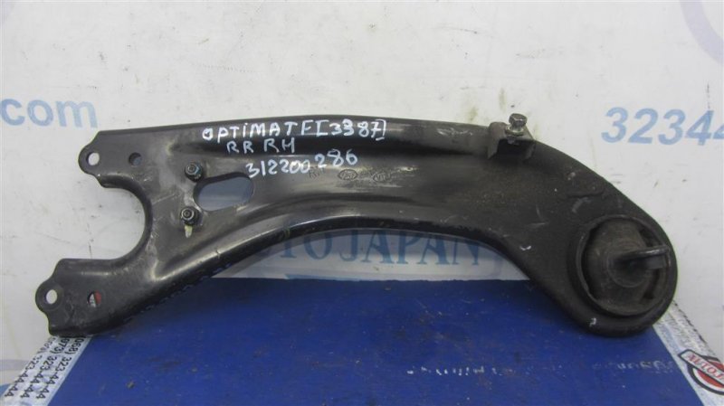 Рычаг задней подвески продольный задний правый KIA OPTIMA TF 11-16 Седан 2.4 Рычаг задней подвески продольный задний правый KIA OPTIMA TF 11-16 Седан 2.4