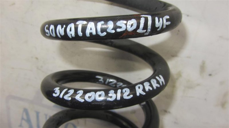 Пружина задней подвески SONATA YF 10-14 2015 Седан 2.4