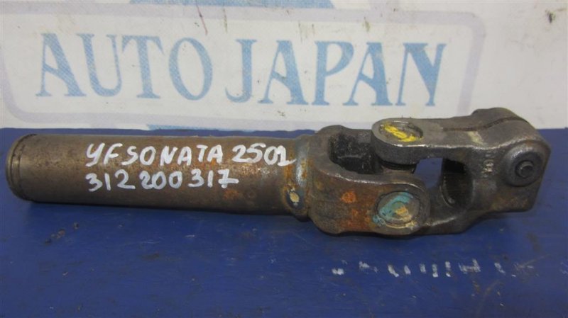 Рулевой карданчик HYUNDAI SONATA YF 10-14 2015 Седан 2.4 56400-2T501 Б/У