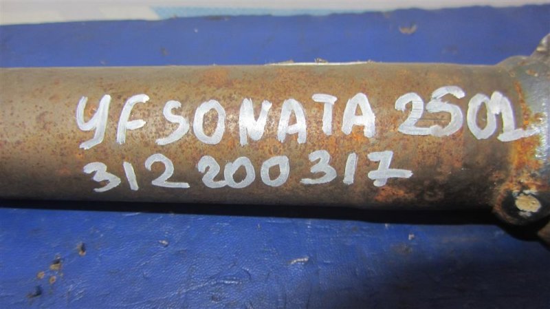 Рулевой карданчик SONATA YF 10-14 2015 Седан 2.4