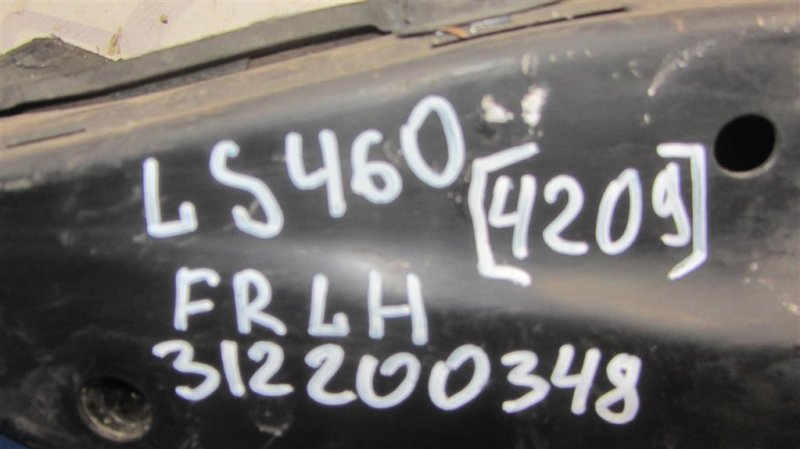 Крепление балки подвески переднее левое LEXUS LS460 06-12 Седан 4.6 Крепление балки подвески переднее левое LEXUS LS460 06-12 Седан 4.6