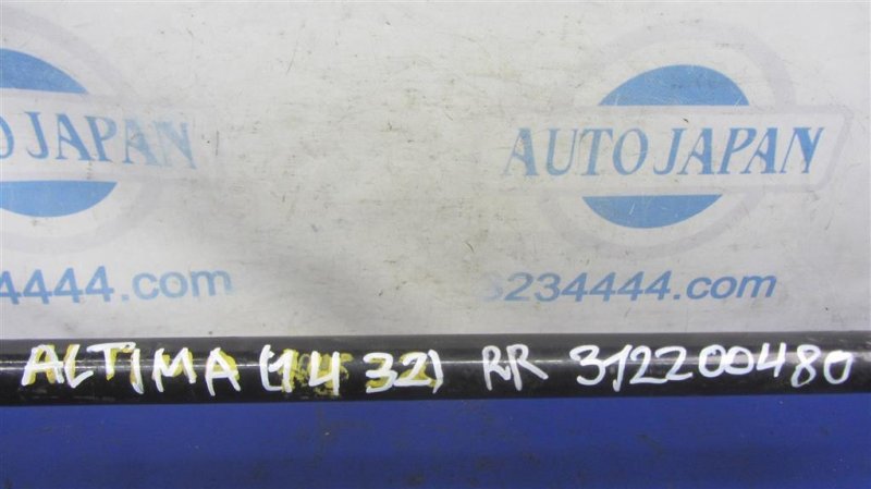 Стабилизатор передний ALTIMA L32 07-12 2011 Седан 3.5