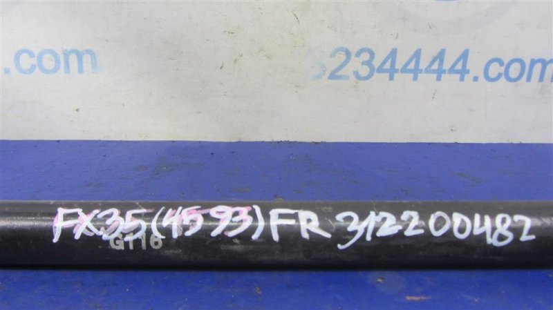 Стабилизатор передний FX/QX70 S51 08-17 2011 Внедорожник 3.5