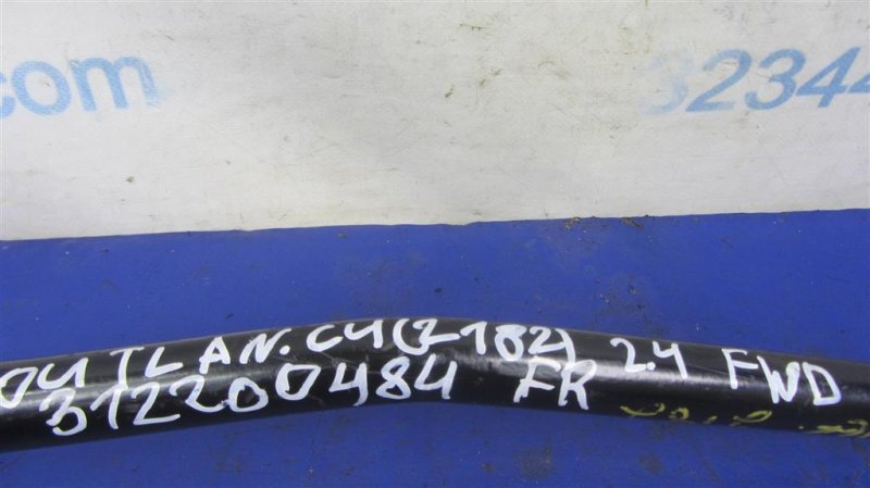 Стабилизатор передний OUTLANDER 03-07 2005 Внедорожник 2.4