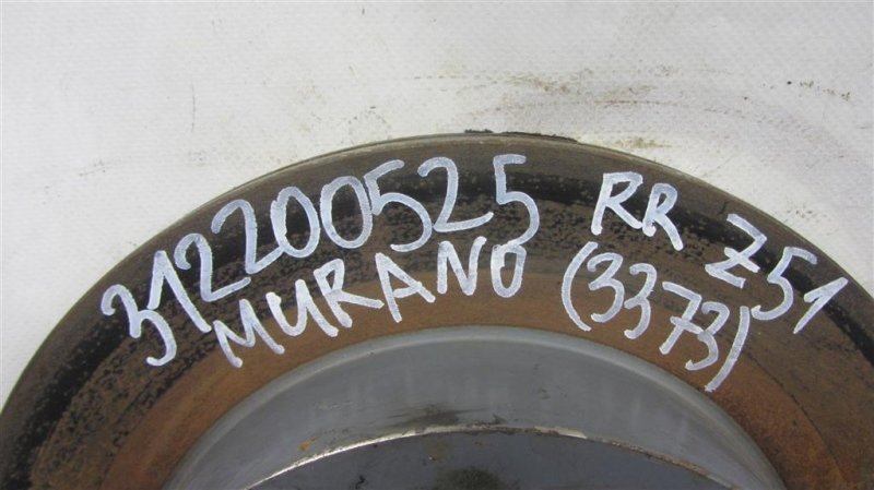 Тормозной диск задний MURANO Z51 07-14 2009 Внедорожник 3.5