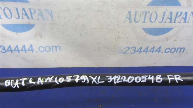 Стабилизатор передний OUTLANDER XL 05-13 2007 Внедорожник 3.0 Стабилизатор передний OUTLANDER XL 05-13 2007 Внедорожник 3.0