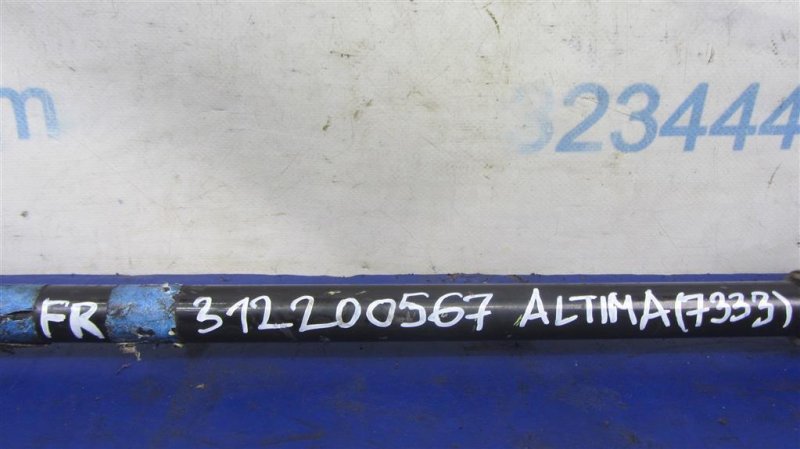 Стабилизатор передний ALTIMA L33 12-18 2016 L33 2.5