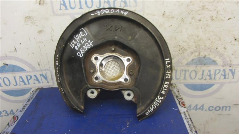 Цапфа задняя левая ILX 12-16 2012 Седан 2.0