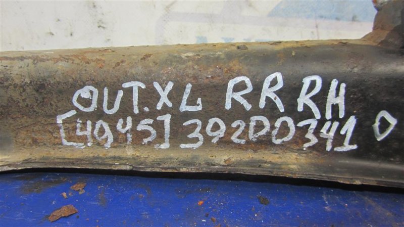 Рычаг задней подвески поперечный нижний задний правый OUTLANDER XL 05-13 2009 Внедорожник 2.4 Рычаг задней подвески поперечный нижний задний правый OUTLANDER XL 05-13 2009 Внедорожник 2.4