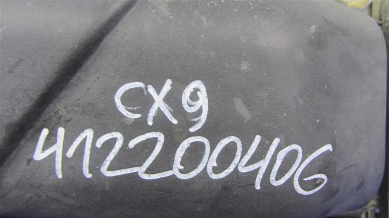 Корпус воздушного фильтра CX-9 06-16
