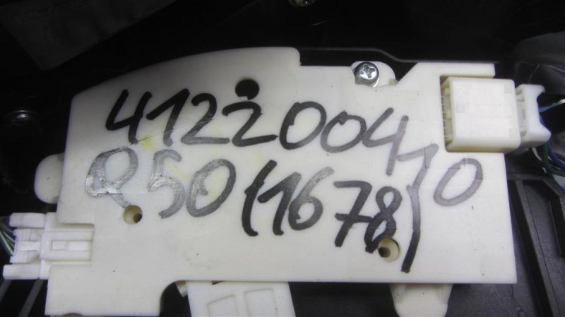 Кулиса АКПП Q50 15-20