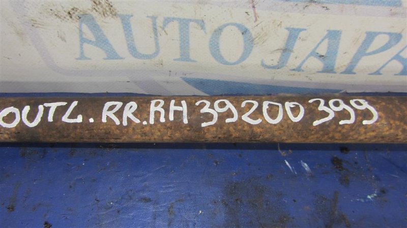 Привод задний задний правый OUTLANDER XL 05-13