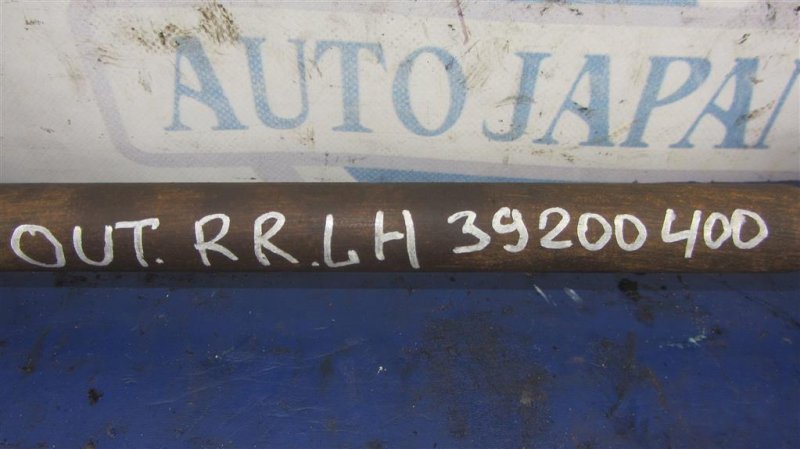 Привод задний задний левый OUTLANDER XL 05-13 Привод задний задний левый OUTLANDER XL 05-13