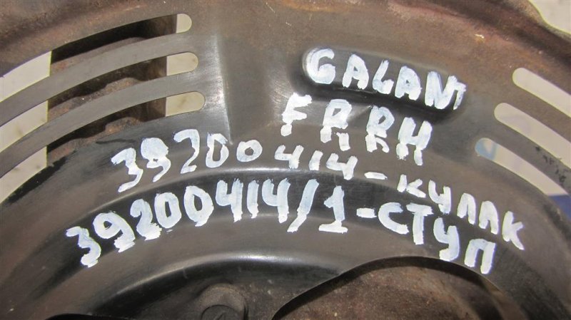 Ступица передняя правая GALANT 03-12 Ступица передняя правая GALANT 03-12