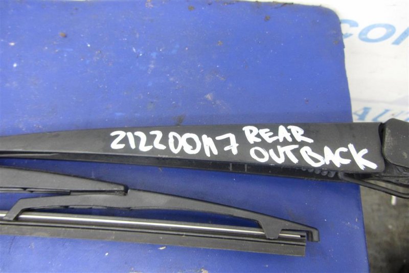 Поводок стеклоочистителя задний OUTBACK 09-14 BR 2011 Внедорожник 2.5