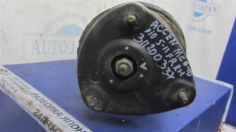 Амортизатор передний правый RIO JB 2005-2011 Амортизатор передний правый RIO JB 2005-2011