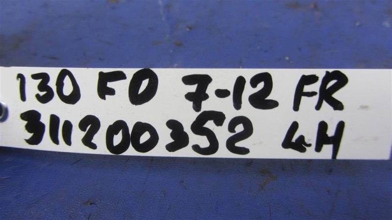 Датчик ABS передний левый I30 FD 07-12