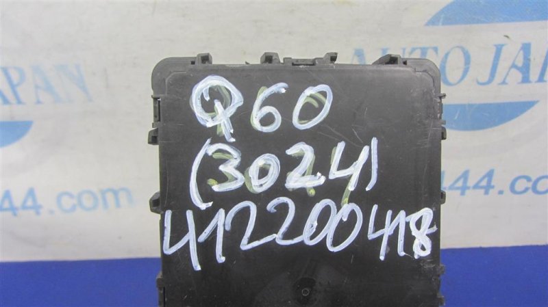 Блок комфорта Q60 16-20 2018 COUPE 3.0 VR30DDTT