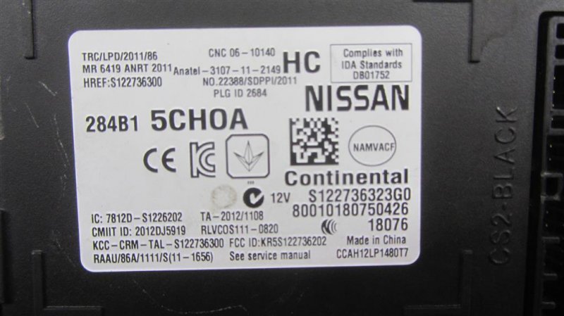 Блок комфорта Q60 16-20 2018 COUPE 3.0 VR30DDTT