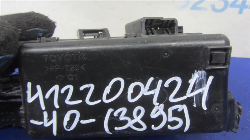 Реле TOYOTA CAMRY 40 06-11 AHV40 2.4 2AZFXE