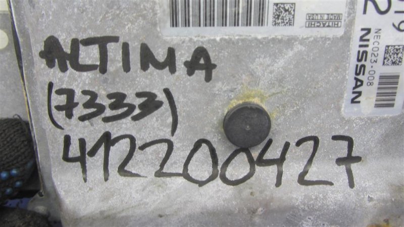 Блок управления двигателем ALTIMA L33 12-18 2016 L33 2.5