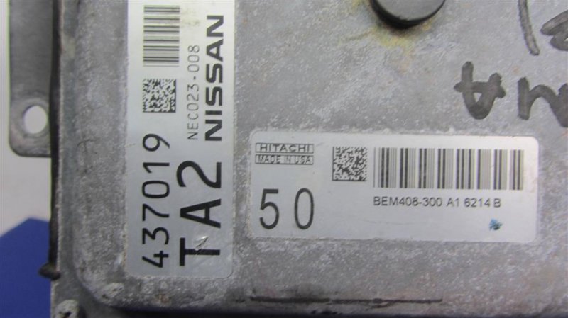 Блок управления двигателем ALTIMA L33 12-18 2016 L33 2.5