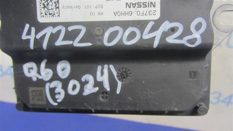 Блок электронный Q60 16-20 2018 COUPE 3.0 VR30DDTT Блок электронный Q60 16-20 2018 COUPE 3.0 VR30DDTT