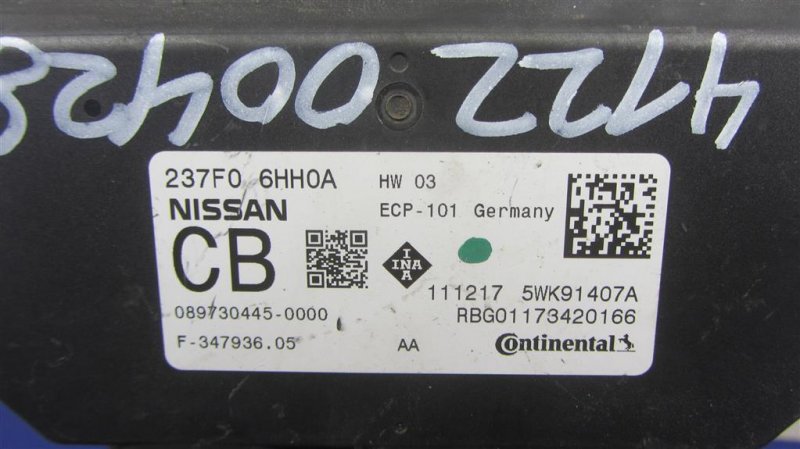 Блок электронный Q60 16-20 2018 COUPE 3.0 VR30DDTT Блок электронный Q60 16-20 2018 COUPE 3.0 VR30DDTT