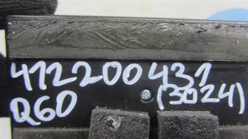 Блок электронный Q60 16-20 2018 COUPE 3.0 VR30DDTT