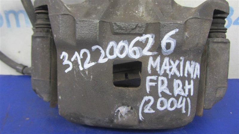 Суппорт тормозной передний правый MAXIMA A34 03-08