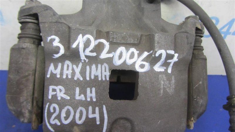 Суппорт тормозной передний левый MAXIMA A34 03-08