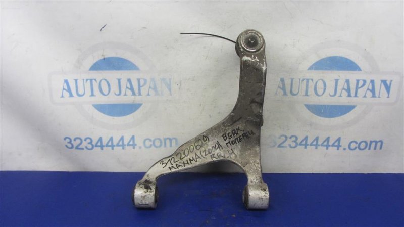 Рычаг задней подвески поперечный верхний задний левый NISSAN MAXIMA A34 03-08 55502-8J000 Б/У