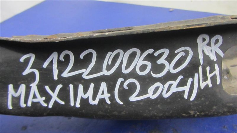 Рычаг задней подвески поперечный нижний задний левый MAXIMA A34 03-08