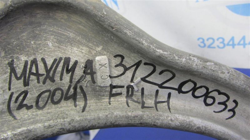 Рычаг передней подвески нижний передний левый MAXIMA A34 03-08