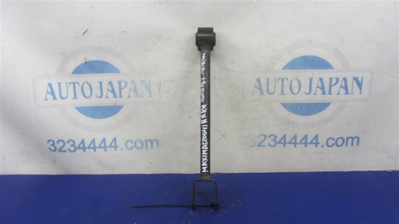 Рычаг задней подвески поперечный нижний задний правый NISSAN MAXIMA A34 03-08 55110-3Z000 Б/У