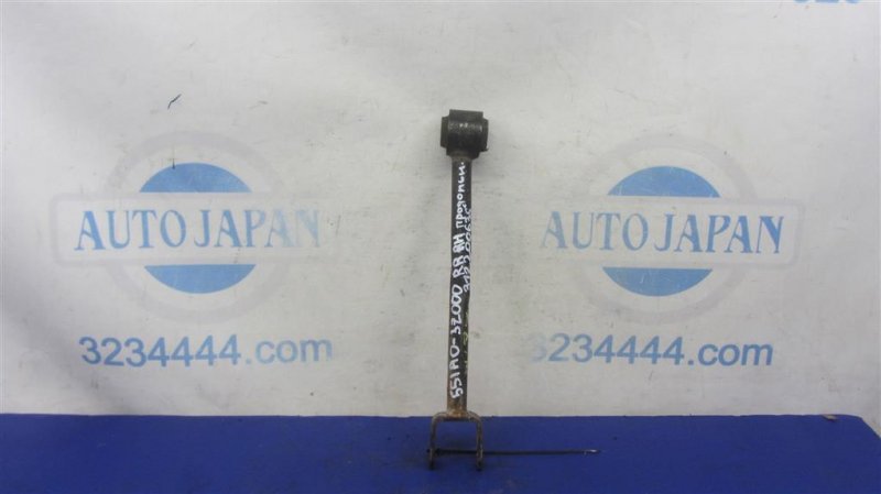 Рычаг задней подвески продольный задний правый NISSAN MAXIMA A34 03-08 551A0-3Z000 Б/У